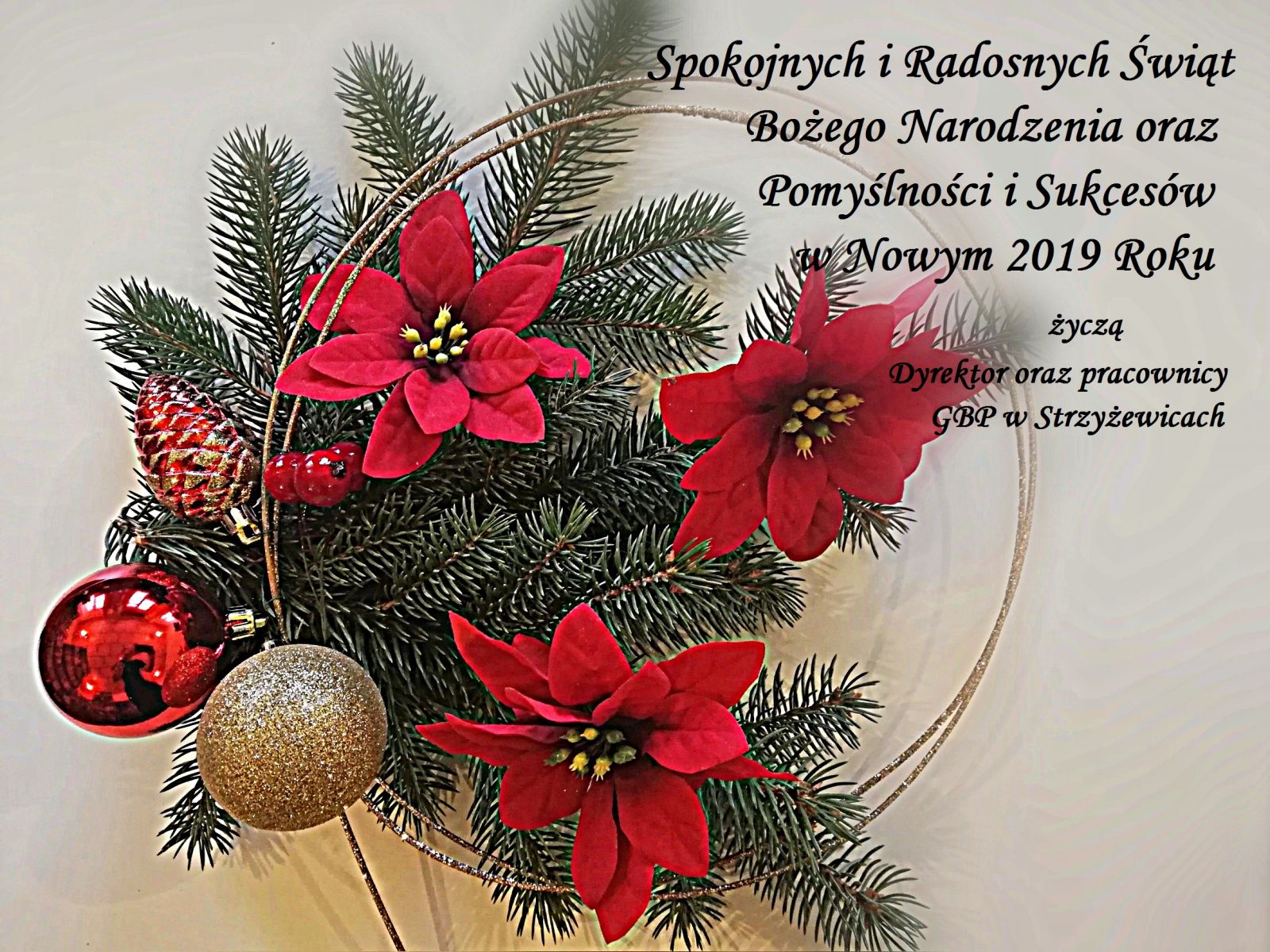 Wesołych świąt